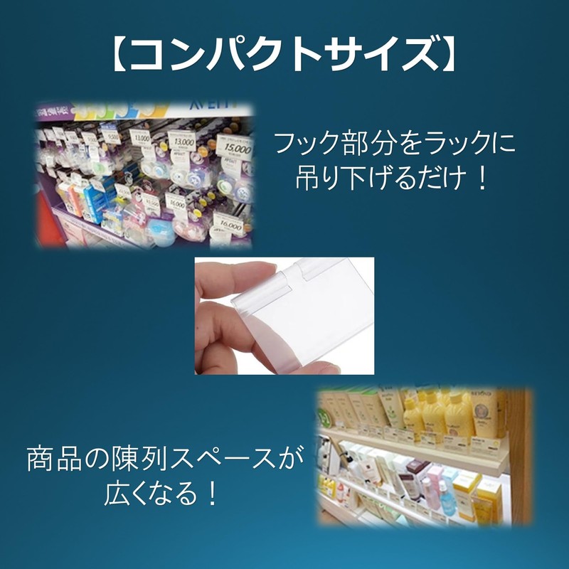 A-Chicot Card Stands, Pop Stands, Price Tags, Hooks, Plastic, Set