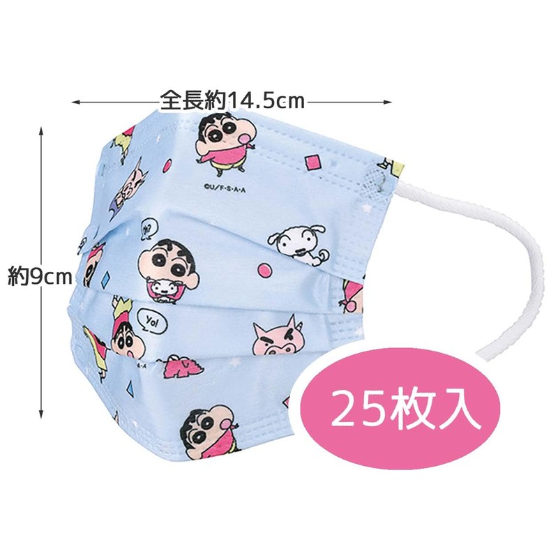 スケーター(Skater) 不織布 マスク 子供用 25枚 クレヨンしんちゃん 箱入り 三層構造 MSKP25-A