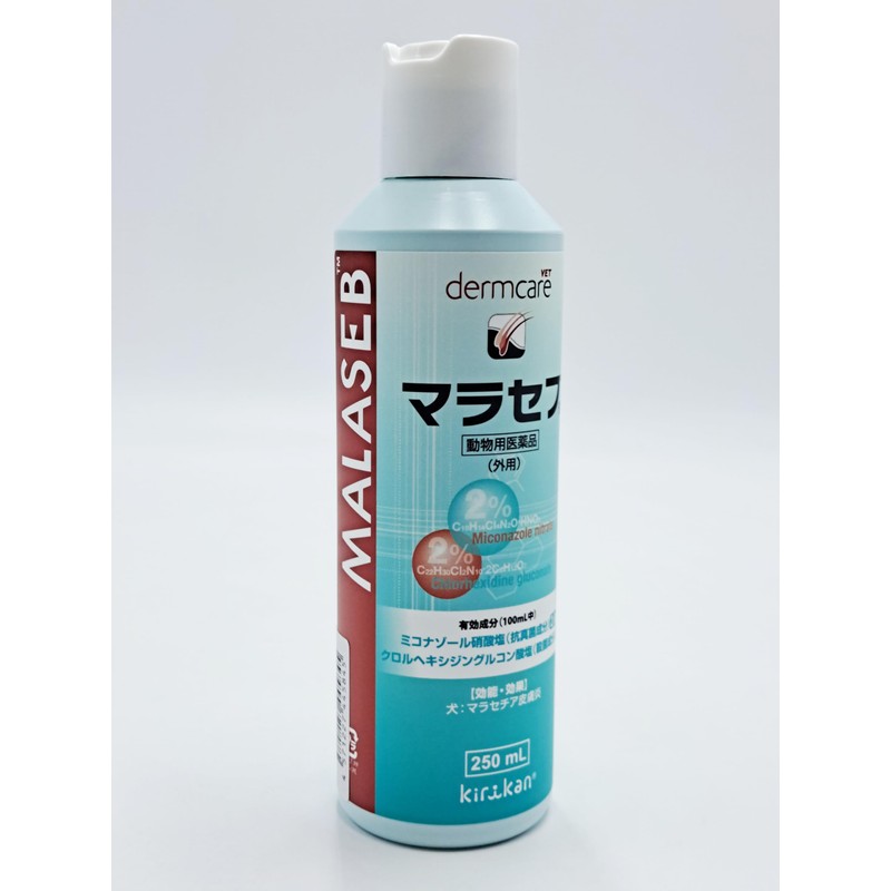 marasebu Dog 250ml Animal For Medication