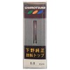 Shimotsuke Shimotsuke Genuine Intuition Rotating Top 0.8