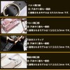 Belt for Drilling Leather Craft Screw Punch Tool Silent Leather