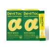 Akma Diet 데빌톡 파인컷 알파CD 알파시클로덱스트린 알파시디 14포 2박스 Deviltalk