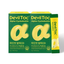 Akma Diet 데빌톡 파인컷 알파CD 알파시클로덱스트린 알파시디 14포 2박스 Deviltalk Fine Cut Alpha CD Alpha Cyclodextrin Alpha CD 14 Packs 2 Boxes