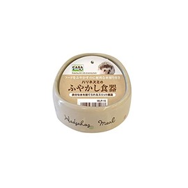 Marukan CASA Hedgehog Dinnerware