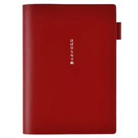 Almost Day Large 5 Year Notebook Cover (Red) A5 Size
