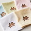 5 soft touch Bamboo Yan character daycare towels, 5 Bamboo