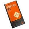 Nutrione Kamut Enzyme Gold Grain Flavor 3g x 30 sachets