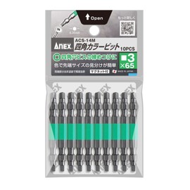 ANEX ACS-14M Color Bit, Square, Double-Ended SQ#3x65, 10 Pack