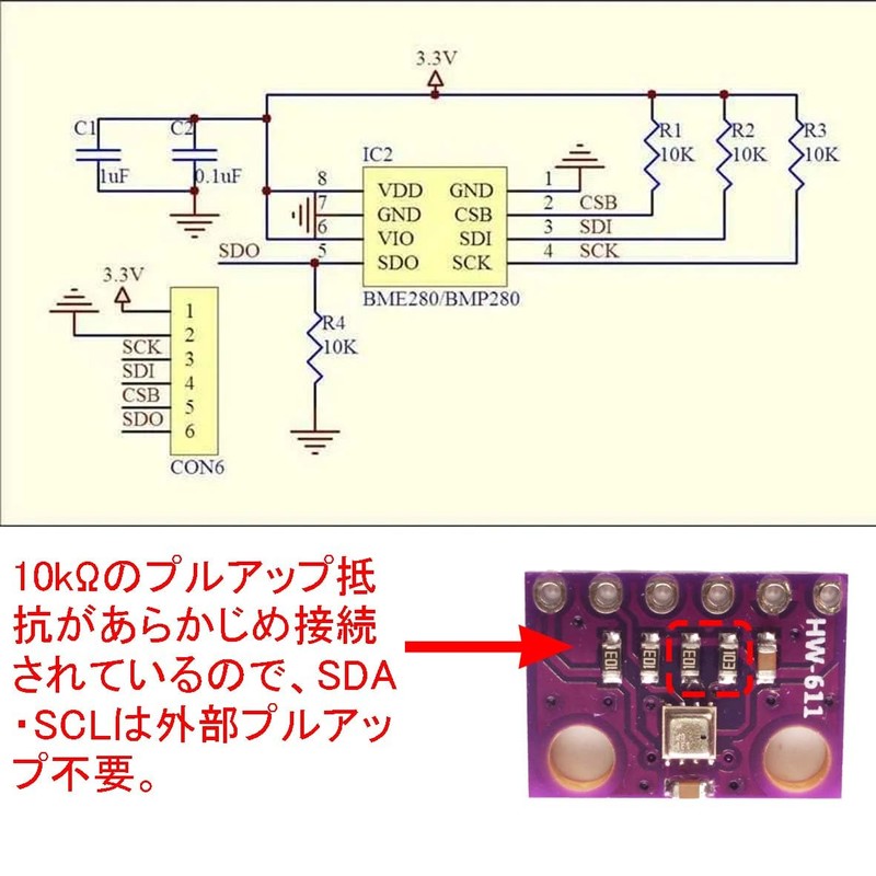 (LOLO import) BME280 3.3V Sensor Module I2C/SPI Temperature Humidity Pressure