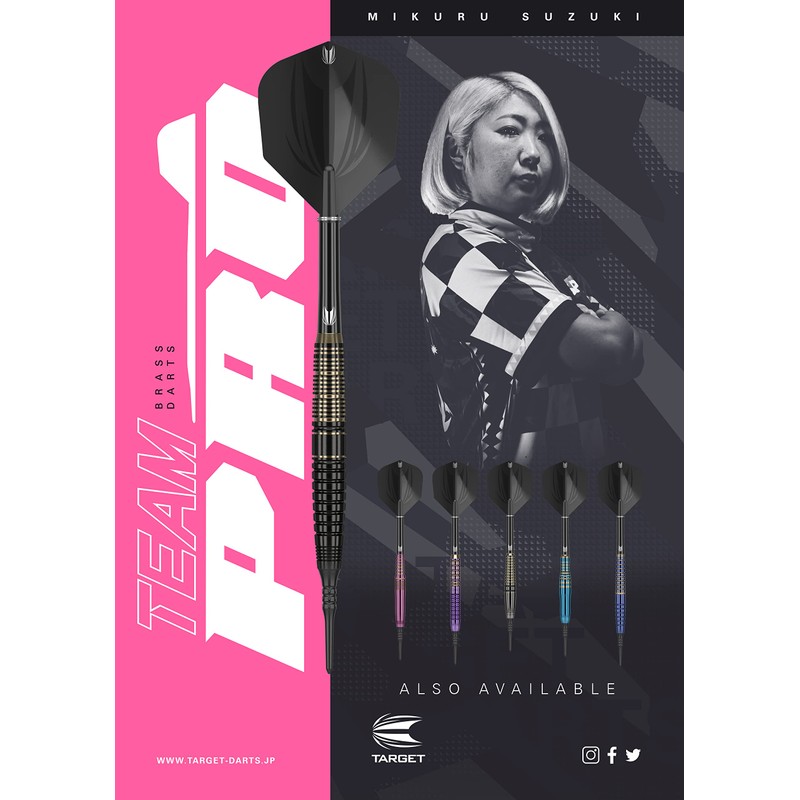 TEAM PRO Series MIKURU SUZUKI BRASS 18G 2BA Brass Dart