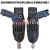 Besttool PRO SPIRITS PS-618N Pen Type Charging Driver Case, Pendra,