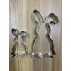 LIANRISES Pack of 2 Easter Cookie Cutters Easter Bunny Gingerbread