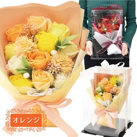 Poppy Nagoya Soap Flower Artificial Flower Bouquet Gift Soap Flower SH-020 Orange