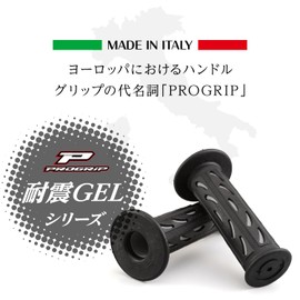 Daytona ProGrip 98073 Motorcycle Grip Handle Diameter φ0.9 inch (22.2 mm) For Moped 4.5 inches (115 mm) Anti-Vibration Gel End Non-Penetrating 724 Mini Type Gray