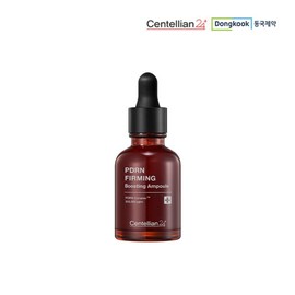 Centellian24 Single-Purpose PDRN Firming Boosting Ampoule 1 bottle / 센텔리안24 단품 피디알엔 퍼밍 부스팅 앰플 1병