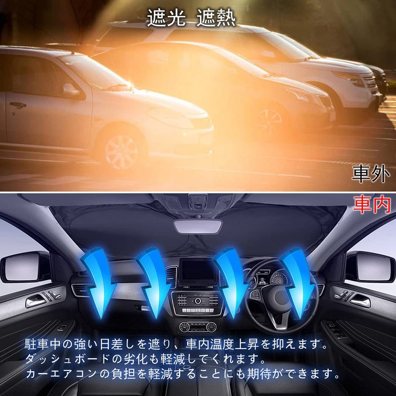 KEGILUH Front Sun Shade for Suzuki Solio & Bandit MA46S