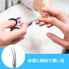 CGBE Eyebrow Scissors Multifunctional Cuticle Scissors Eyebrow Scissors Cuticle Treatment