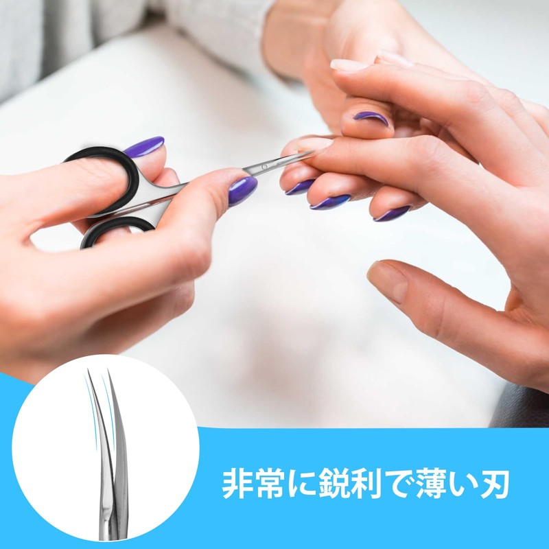 CGBE Eyebrow Scissors Multifunctional Cuticle Scissors Eyebrow Scissors Cuticle Treatment