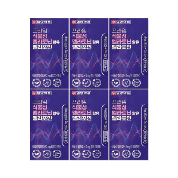 Ilyang Pharmaceutical Prime Plant Melatonin Melaformin 500mg 60 Tablets 6/mj