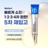 Melat Aglow Roll-On Eye Serum / Retinol Eye Cream for