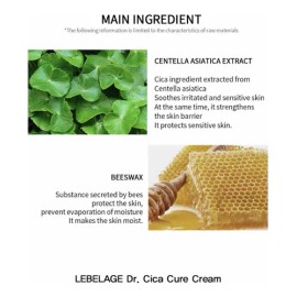 Crema Facial Coreana_ Ceramide Y Cica_ Antiarrugas Y Repara Todo Tipo De Piel Danoche                                                                 