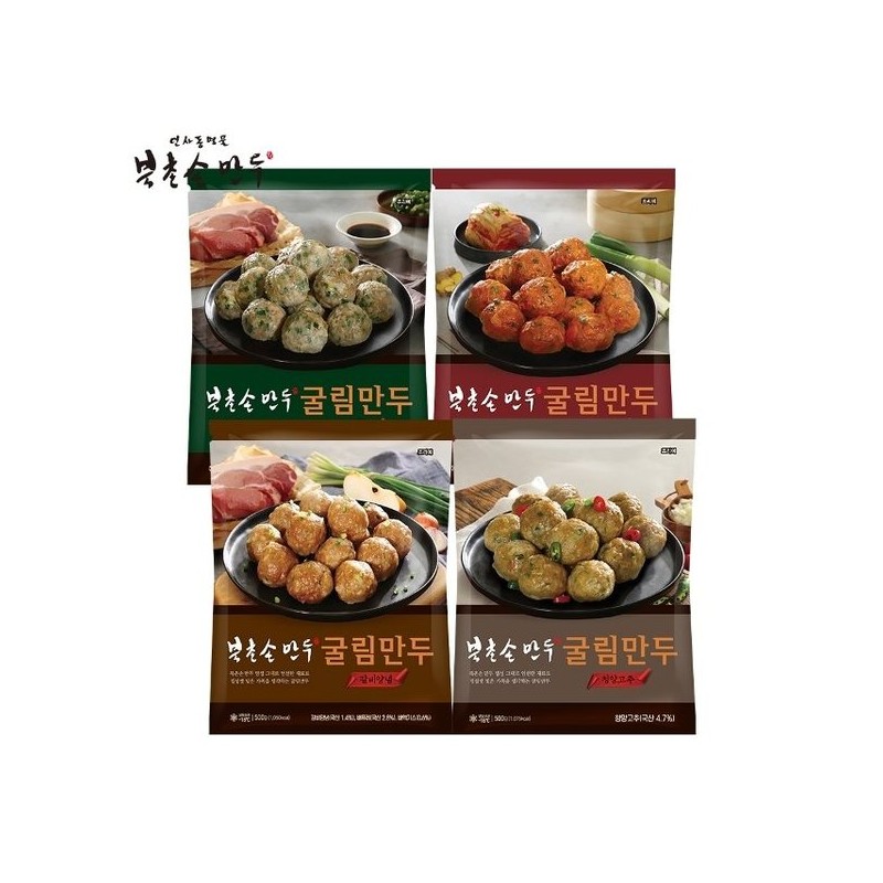 자연애 북촌손만두 500g 고기굴림맛 Nature Love Bukchon Handmade Dumplings 500g