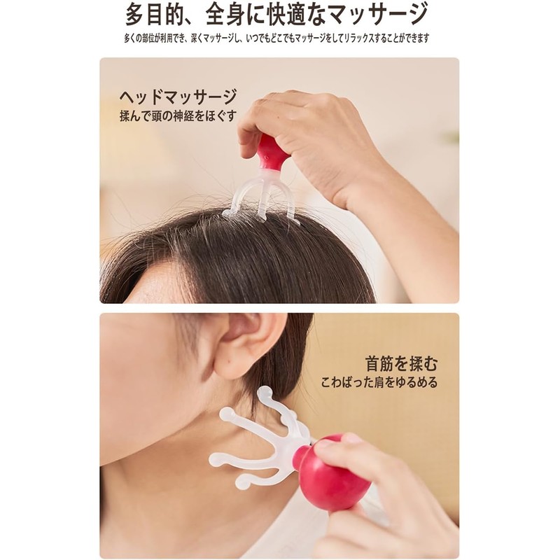 ヘッド頭皮ブラシ ヘッド頭皮器具 2個 シャンプーブラシ 6爪ヘッドブラシ 頭皮マッサージ ブラシ リラックス効果のある頭皮マッサージャー 頭皮 ヘッドスパハンドプロ