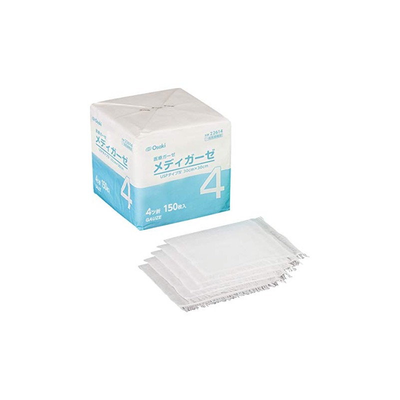 Medi Gauze 4-Fold 150 Sheets