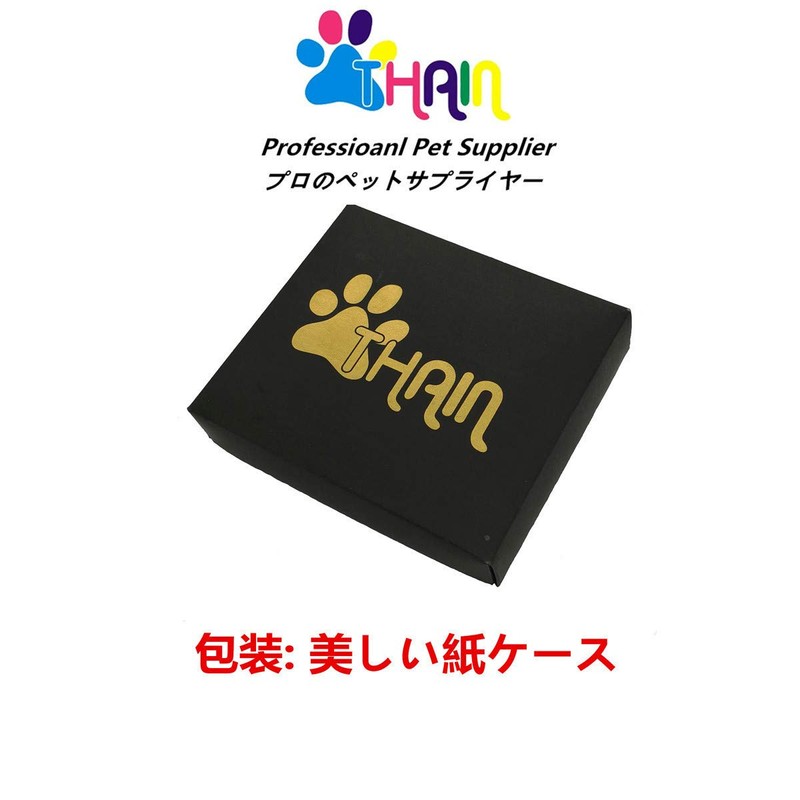 THAIN Cat Collar, Arabesque Collar, Includes Safety Buckle, Cute, Collar,