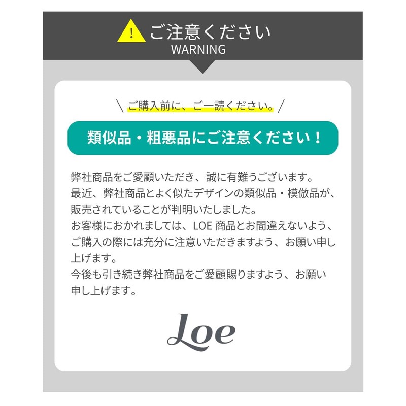 LOE Macbook Air 13.6 M2 Anti-Peeping Protective Film, Filter/Privacy Protection,