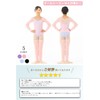 Leg Warmers for Ballet, One Size Fits Most, for Adults