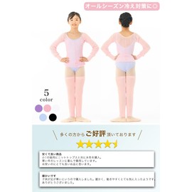 Leg Warmers for Ballet, One Size Fits Most, for Adults and Children