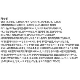 Luna Pro Photo Finisher Pact Powder 8g, 03 Pale Powder, 2 pcs. / 루나 프로 포토 피니셔 팩트파우더 8g, 03페일파우더, 2개