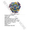 TAKARA TOMY Beyblade Burst DB B-187 Starter Savior Valkyrie .Sh-7