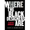 HERE: Where the Black Designers Are
