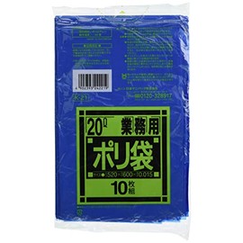 Japan sanipakku Garbage Bag Trash Can for accessories Blue Translucent 20l K21 