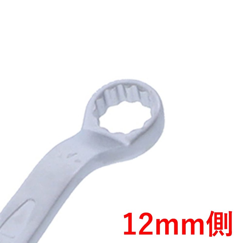 Takagi RMW-1012 Double Ended Glasses Wrench 0.4 x 0.5 inches