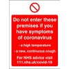 SECO"DO NOT Enter Premises", 150x200mm Semi-Rigid Plastic Sign, Red/White