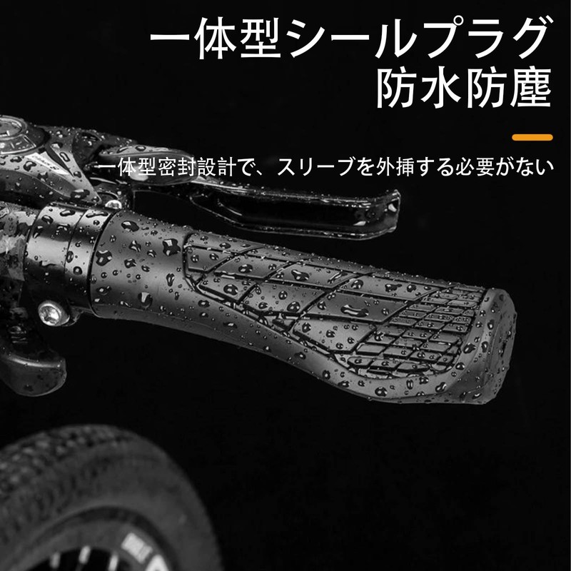 SZSL 自転車 グリップ 人間工学 滑り止め ゴム製 柔らかい 耐久性衝撃吸収 耐震 握りやすい