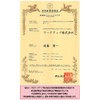Anshinya Mask Tape for Face, Uses Double-Sided Tape that is