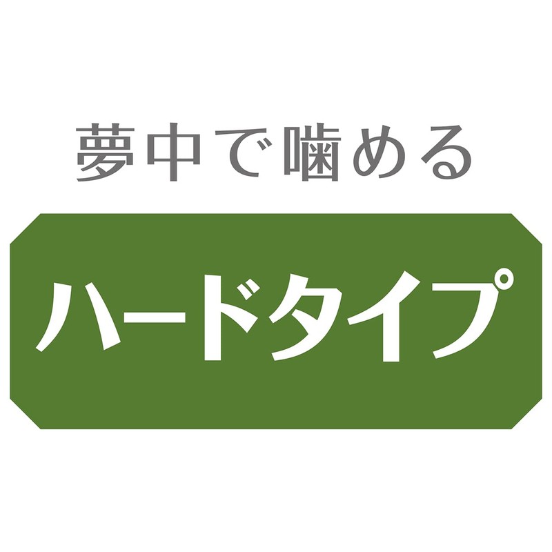 Petio Dog Toy Chewing Ring Dental Hard Ripe Strawberry Flavor