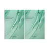 Kim Jeong-moon Aloe Phyto Green Ampoule Mask 10 sheets 2 Ss / 김정문알로에 피토그린 앰플 마스크 10매 2개 Ss