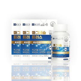 Chong Kun Dang Magnesium Plus 270 tablets, approximately 9 months’ worth of rice magnesium nutritional supplement for pregnant women / 종근당 마그네슘 플러스 270정 약9개월분 쌀마그네슘 임산부 영양제