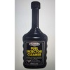 SMB fuel injector cleaner