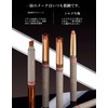 Out of office Eyeshadow Pencil, Pencil Eyeshadow, Double Headed, Highlight,