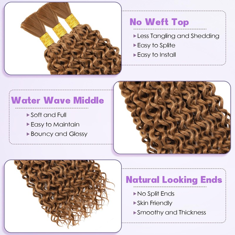 Boho Hair for Braiding 300g 18 Inch Water Wave Bulk