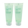 Plant Nation 식물나라 제주 알로에 촉촉 수딩젤 200ml 2개 Plant