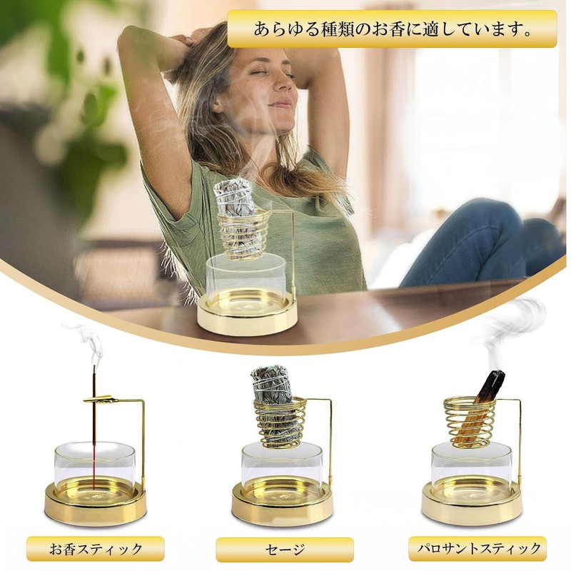Hyack Palo Santo Saucer, Ash-Proof Incense Holder, Stylish, Multi-functional Incense