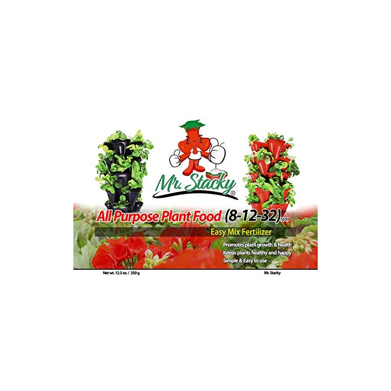 All Purpose Fertilizer (1)