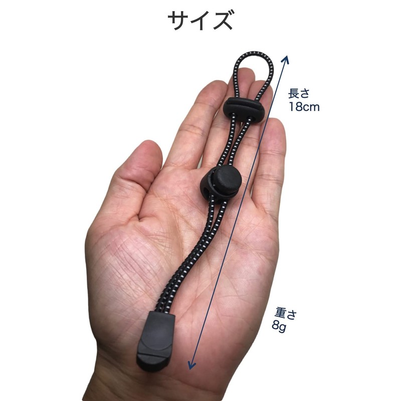 wumio Trekking Pole Holder, 1 Pair (2 Pieces) Set, Stock,